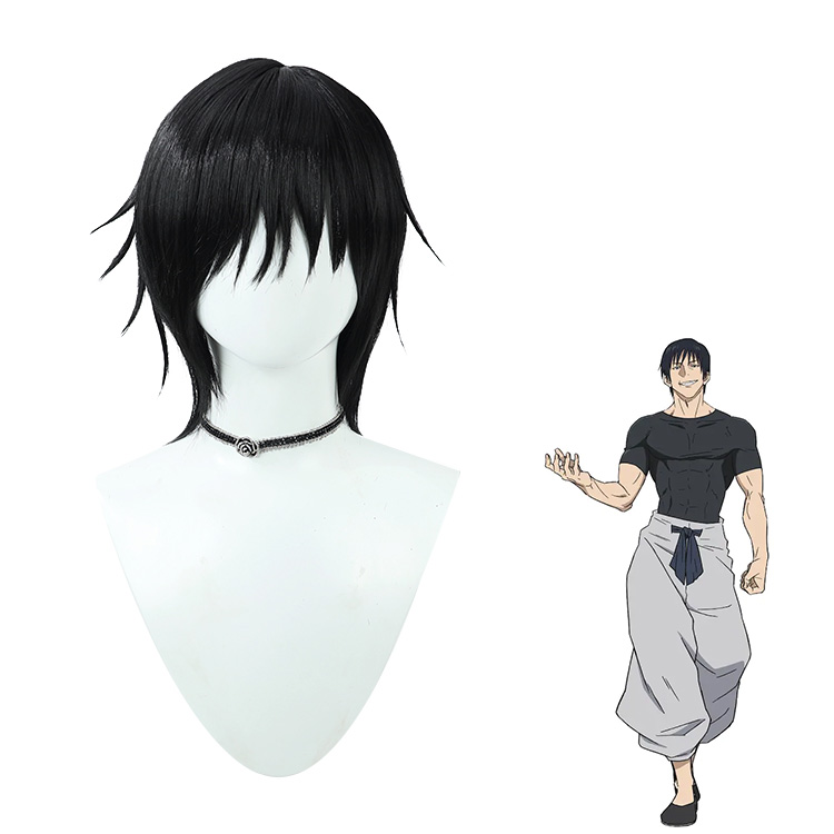 呪術廻戦 伏黒甚爾 コスプレウィッグ - Costowns