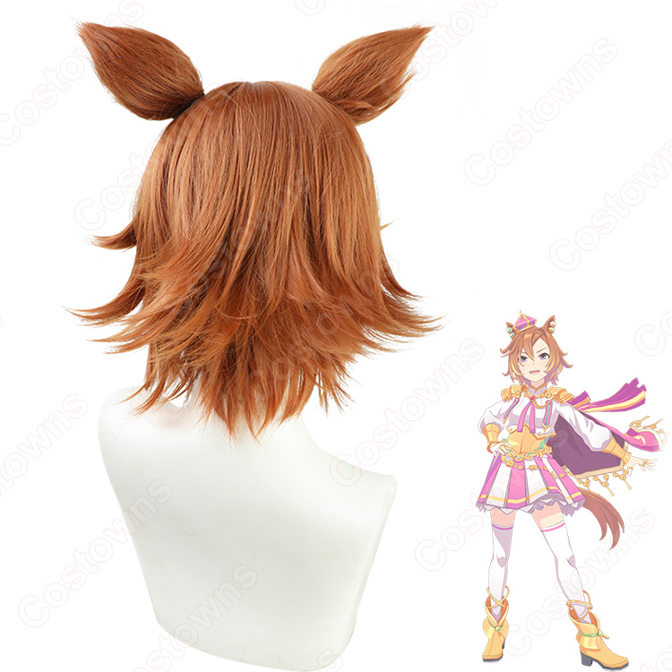 ウマ娘 プリティーダービー テイエムオペラオー コスプレウィッグ