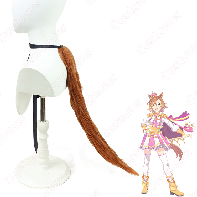 ウマ娘 プリティーダービー テイエムオペラオー コスプレウィッグ