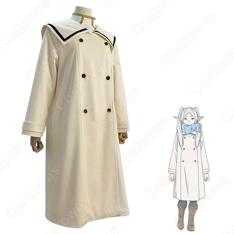 葬送のフリーレン フリーレン 冬服 コート コスプレ 3501505817a943c0996f972655a640