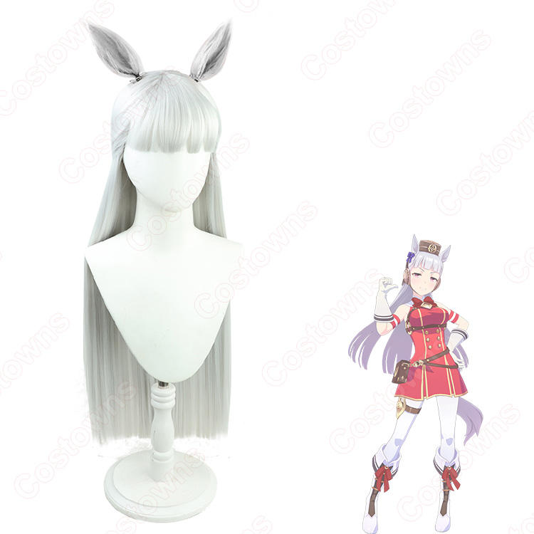 ウマ娘 プリティーダービー ゴールドシップ コスプレウィッグ - Costowns