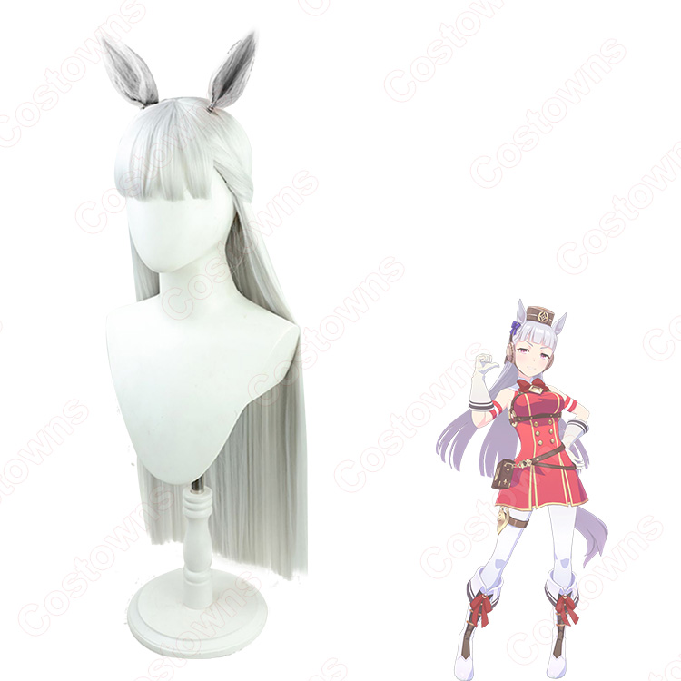 ウマ娘 プリティーダービー ゴールドシップ コスプレウィッグ - Costowns