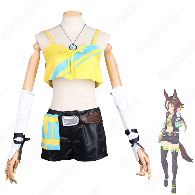 ウマ娘 ウオッカ 勝負服 コスプレ衣装 『ウマ娘 プリティーダービー