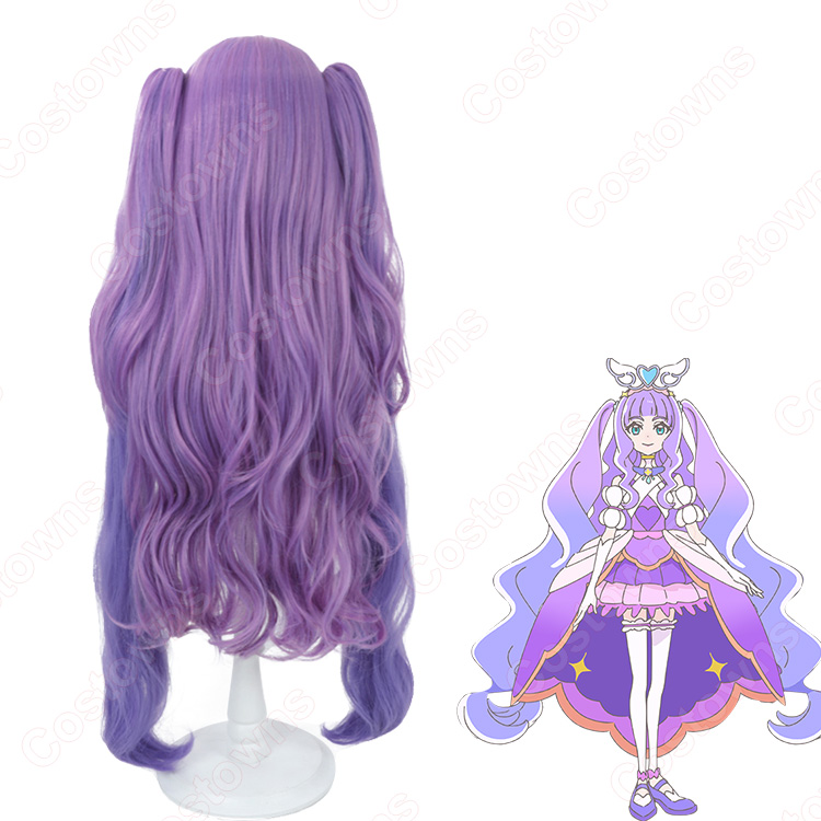 現品　コスプレウィッグ　プリンセス ひろがるスカイ!プリキュア プリンセス・エル コスプレウィッグ - Costowns