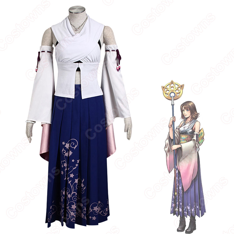 コスプレ衣装 yuna ファイナルファンタジーX ユウナ コスプレ衣装 - Costowns