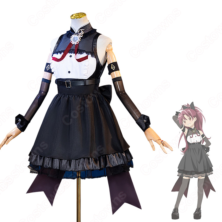 ac2dce9b82a244cbac6abca1eba97d