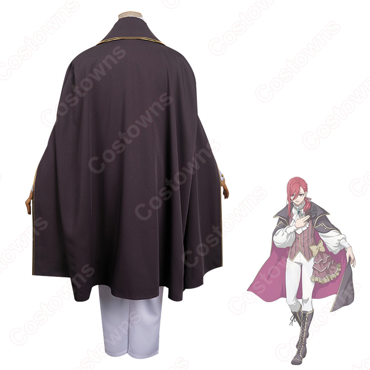 ブルーロック 千切豹馬 仮面舞踏会 コスプレ衣装 - Costowns