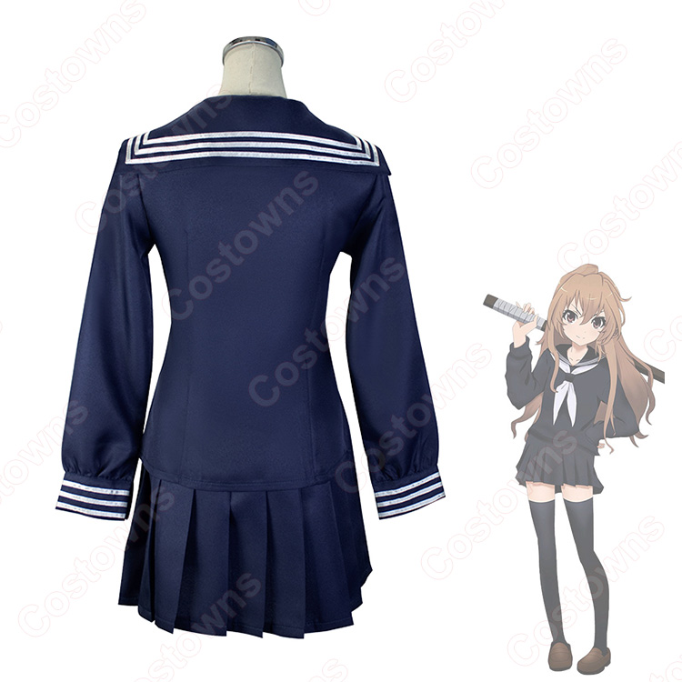 とらドラ！ 逢坂大河 コスプレ衣装 - Costowns