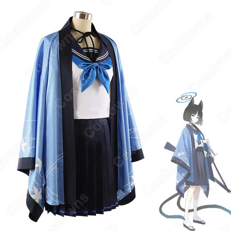 ブルーアーカイブ 桐生キキョウ コスプレ衣装 - Costowns