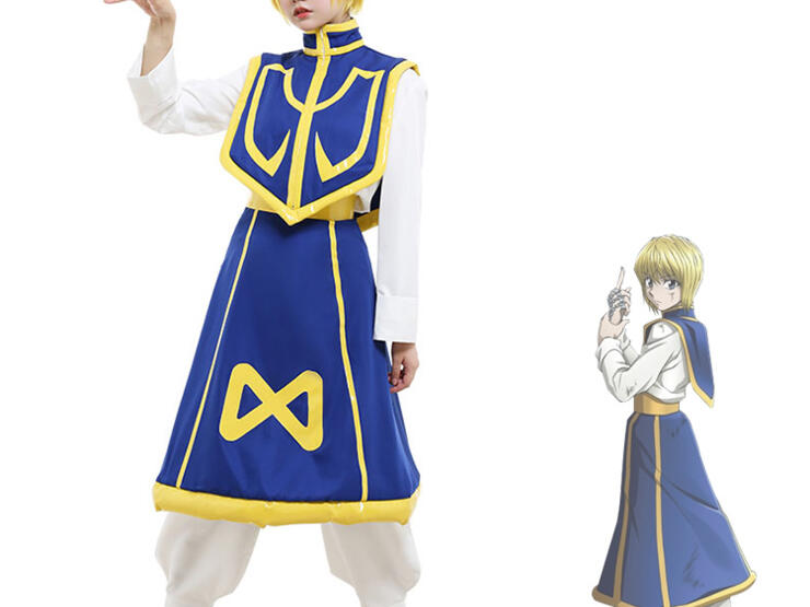 HUNTER × HUNTERクラピカコスプレ衣装セット