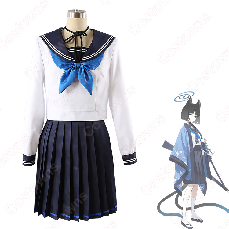 ブルーアーカイブ 桐生キキョウ コスプレ衣装 - Costowns