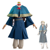 ダンジョン飯 マルシル コスプレ衣装(ダンジョン飯 コスプレ衣装)