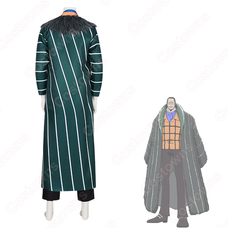 ONE PIECE（ワンピース） サー・クロコダイル コスプレ衣装 - Costowns