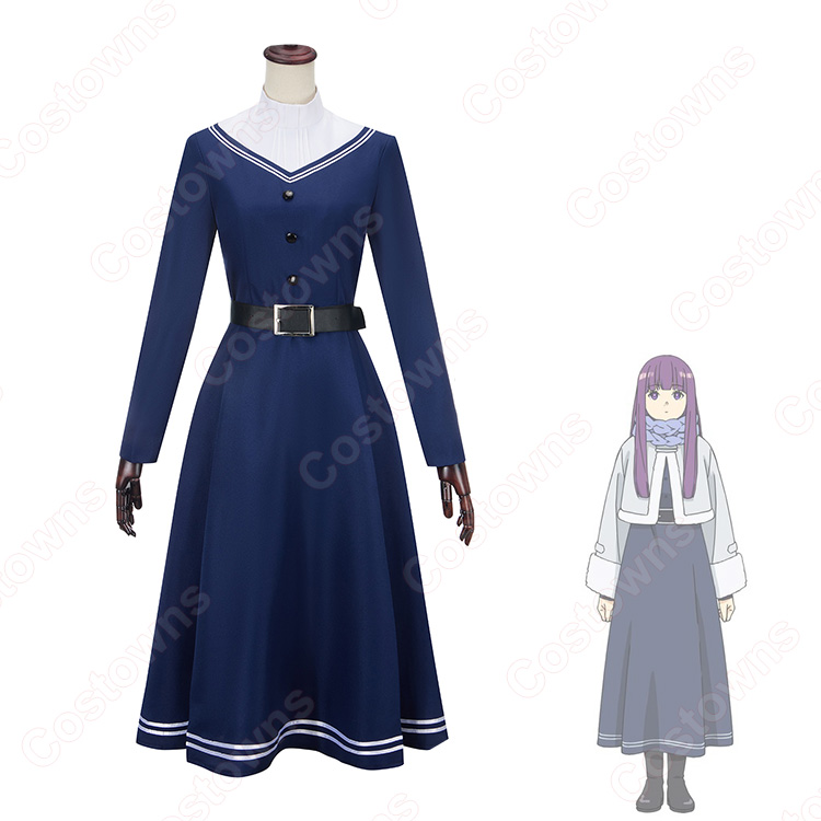 葬送のフリーレン フェルン コスプレ衣装 北側諸国の冬 冬服（水色