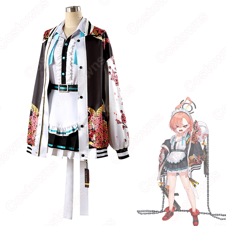 eecc6294861f49438ff75999df8f0f