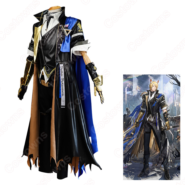 アークナイツ リー コスプレ衣装 Amazon.co.jp: [ACQ] Y Arknights アークナイツ リー コスプレ衣装