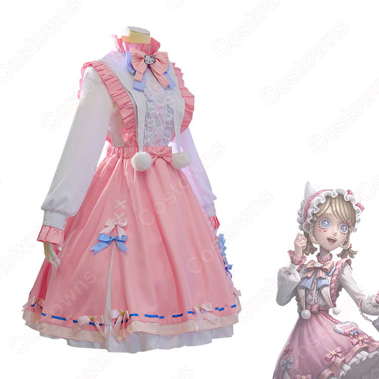 7cad900072854ffdae5bb3e493f24e