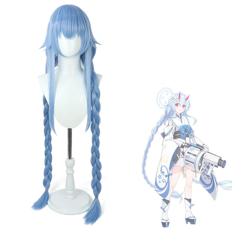 ブルーアーカイブ 和楽チセ コスプレウィッグ - Costowns