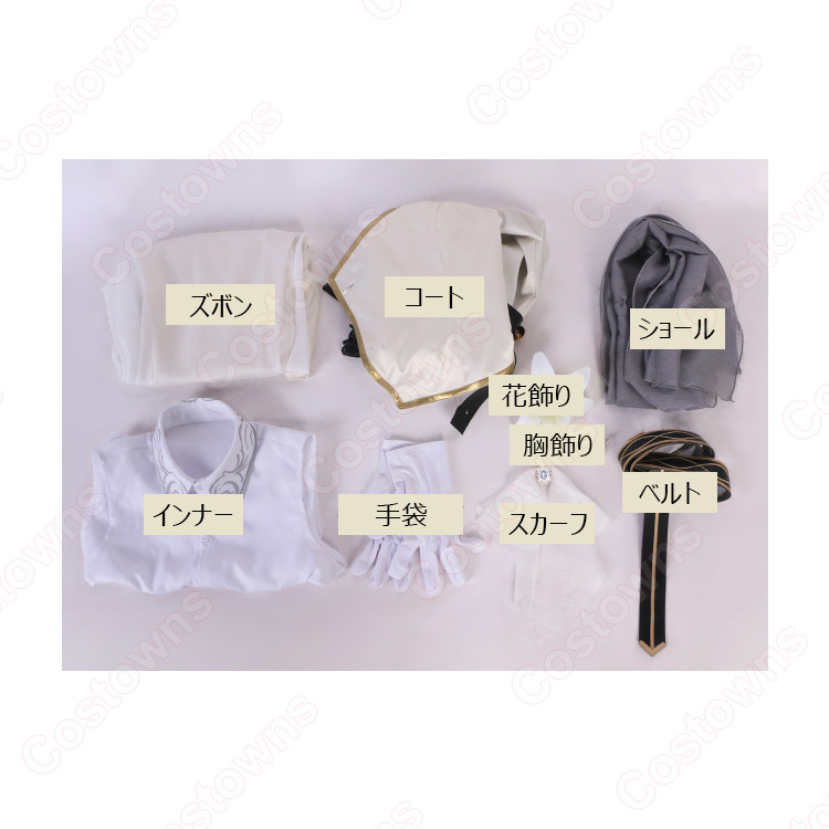 にじさんじ 叶 天使 新衣装 コスプレ衣装 - Costowns