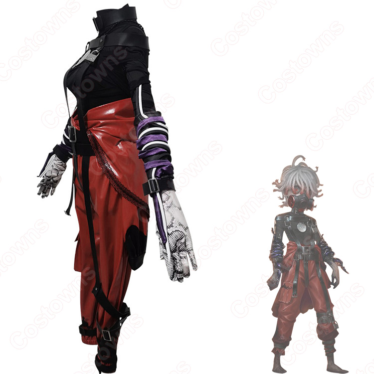 IdentityV 第五人格 患者(エミール) 希少病例 コスプレ衣装 - Costowns