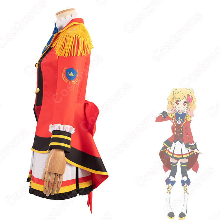 アイカツスターズ! 虹野ゆめ コスプレ衣装 - Costowns