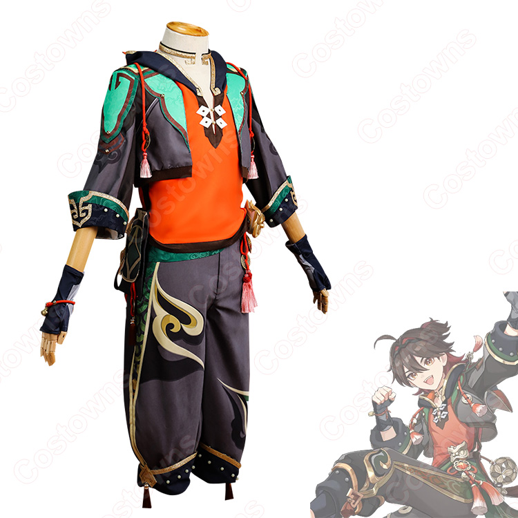 原神 嘉明(ガミン) コスプレ衣装 - Costowns
