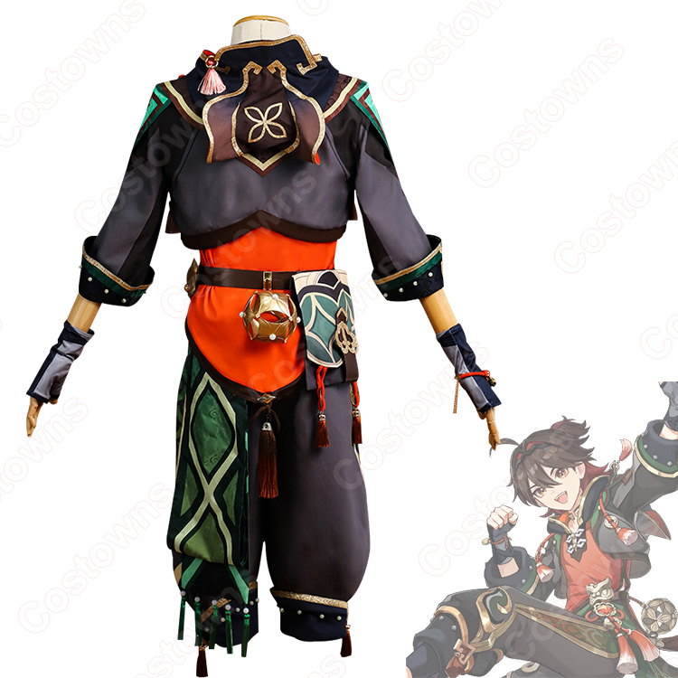 原神 嘉明(ガミン) コスプレ衣装 - Costowns