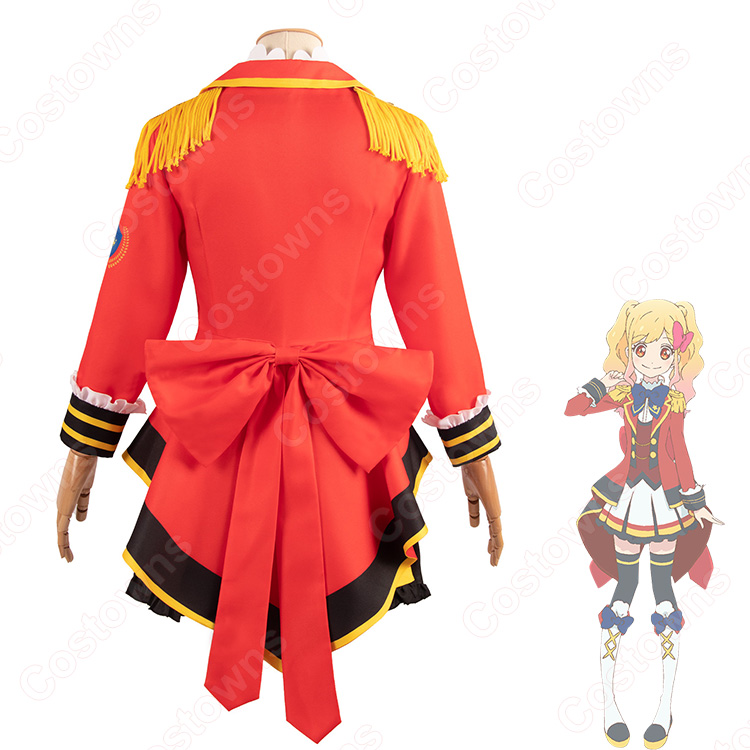 アイカツスターズ! 虹野ゆめ コスプレ衣装 - Costowns