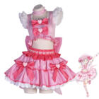 しゅごキャラ! 月詠イクト コスプレ衣装 制服 - Costowns