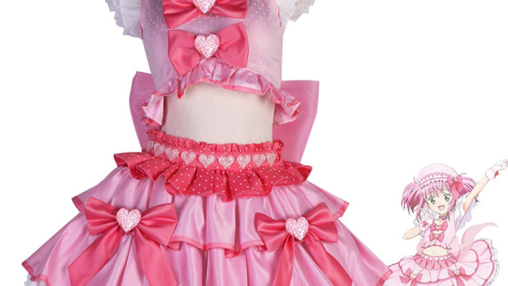 しゅごキャラ! 日奈森あむ アイドル コスプレ衣装 - Costowns