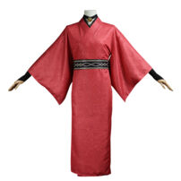 ハイキュー!! 孤爪研磨 コスプレ衣装(ハイキュー!!  コスプレ衣装)