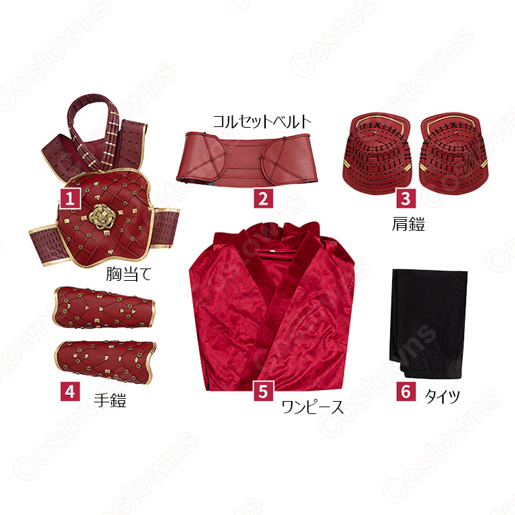 ホワット・イフ? ヘラ コスプレ衣装 - Costowns