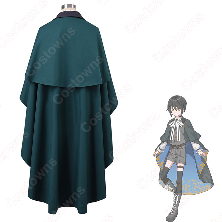 魔法使いの約束 北の国 子供姿 ホワイト コスプレ衣装 - Costowns