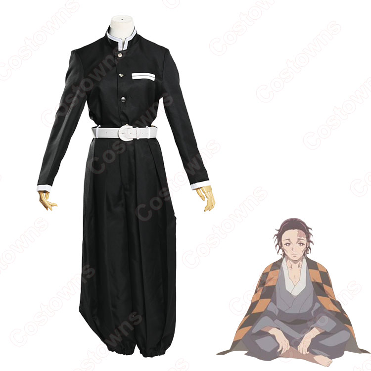 鬼滅の刃 竈門炭十郎 コスプレ衣装 - Costowns