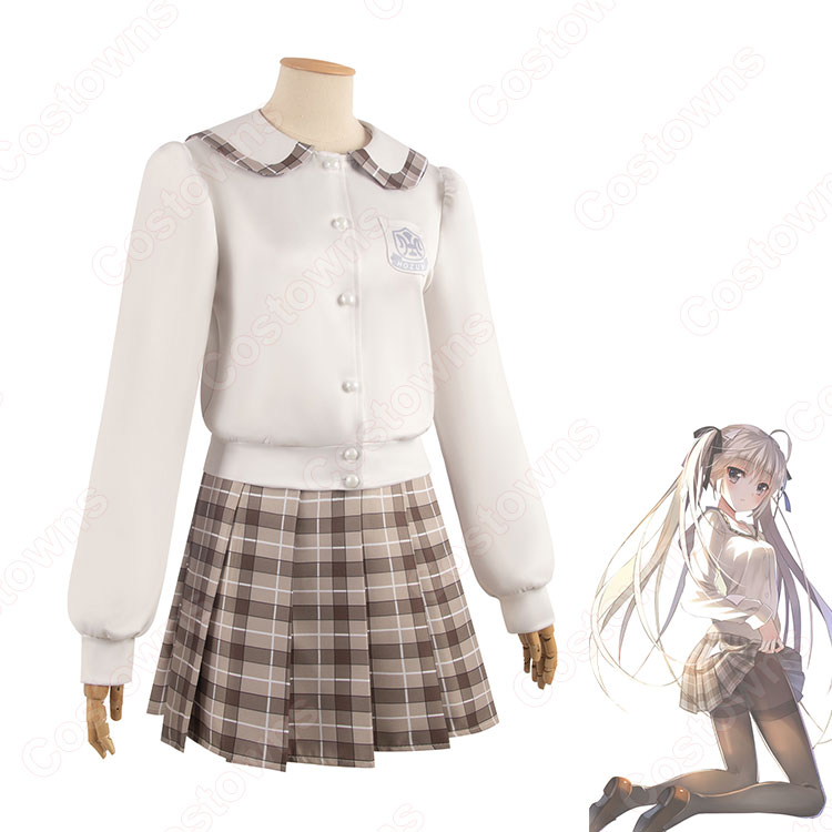 ヨスガノソラ 春日野穹 制服 コスプレ衣装 - Costowns