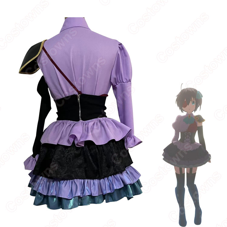 中二病でも恋がしたい！ 小鳥遊六花 学園祭 コスプレ衣装 - Costowns