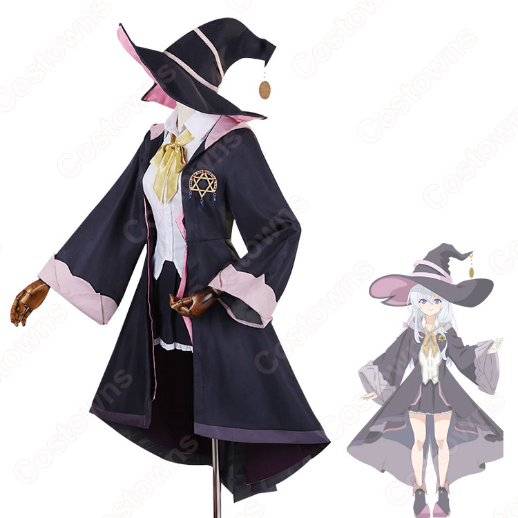 魔女の旅々 イレイナ コスプレ衣装 魔女の旅々 灰の魔女 イレイナ コスプレ衣装 - Costowns