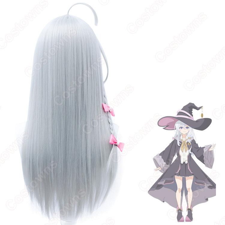 魔女の旅々 コスプレ イレイナ ウィッグ カット、セット済み a9f12e80f2fa42e49f218b0cb9667f