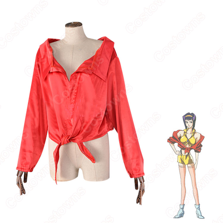 カウボーイビバップ フェイ・ヴァレンタイン コスプレ衣装 - Costowns