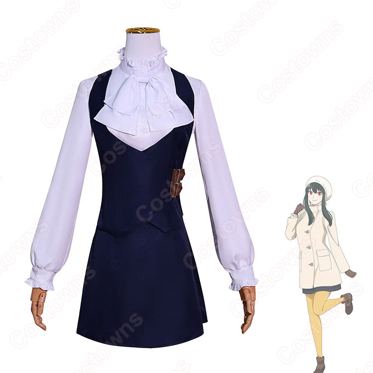 劇場版 SPY×FAMILY CODE: White ヨル・フォージャー コスプレ衣装