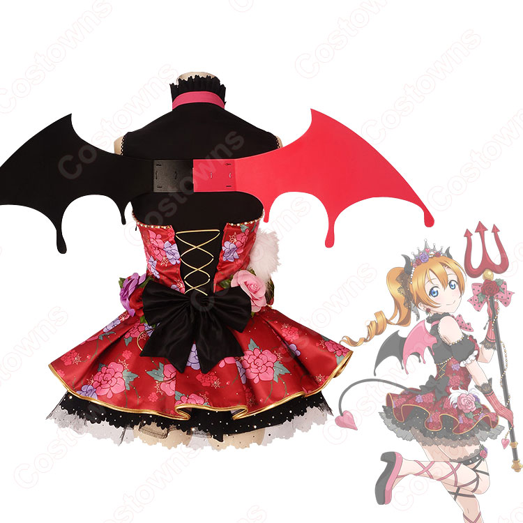 ラブライブ！高坂穂乃果 小悪魔編 コスプレ 美萌工房 167e5b1b6c394042ae661b52847b35