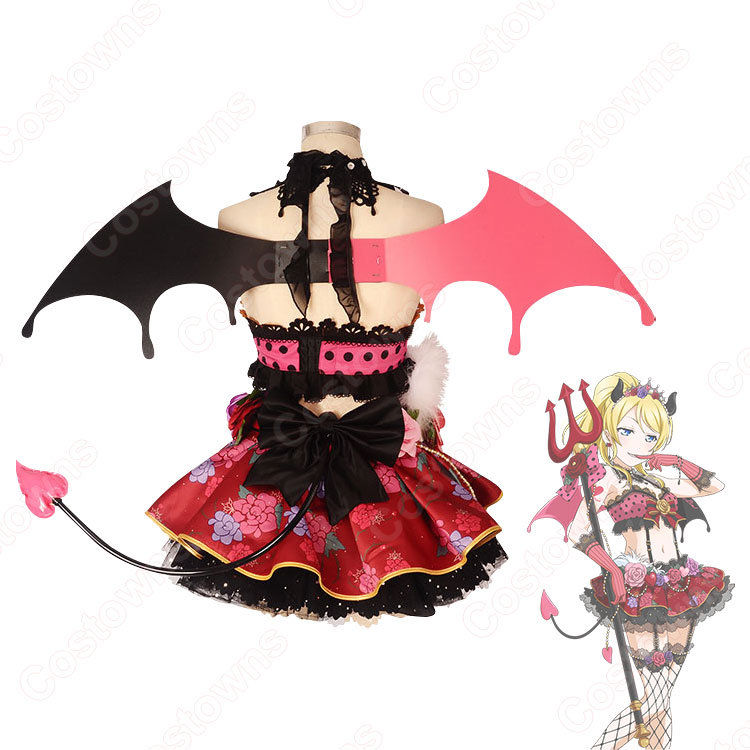 ラブライブ！スクフェス 絢瀬絵里 小悪魔編 小悪魔っぽい コスプレ衣装