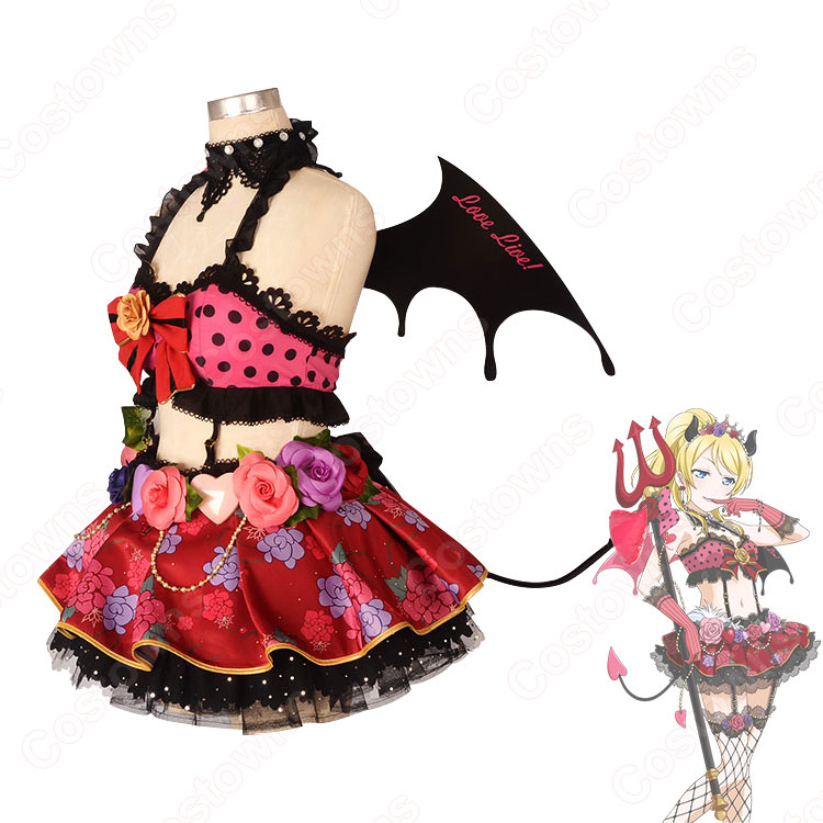 ラブライブ　絢瀬絵里　小悪魔　スクフェス　コスプレ ラブライブ！スクフェス 絢瀬絵里 小悪魔編 小悪魔っぽい コスプレ衣装