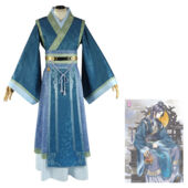 薬屋のひとりごと 華瑞月 皇帝の弟 コスプレ衣装(ゲーム• アニメコスプレ衣装でおすすめの商品)