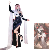 無期迷途 シャローム 昼の如き夜光 コスプレ衣装(202×202)