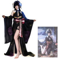 無期迷途 菫 長夜に花 コスプレ衣装(202×202)