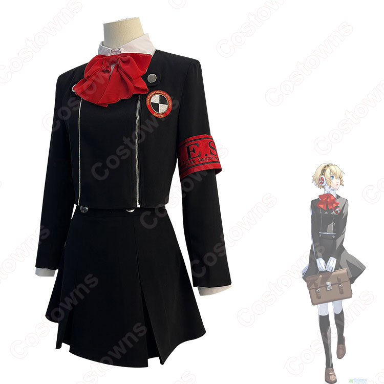 ペルソナ3 コスプレ ペルソナ3 リロード アイギス コスプレ衣装 - Costowns
