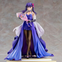 Fate/stay night 間桐桜 ～15th Celebration Dress Ver.～ コスプレ衣装(FATEシリーズ コスプレ衣装)