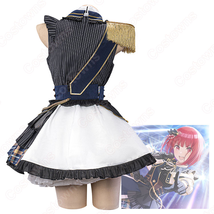 推しの子 有馬かな シャニマス　コラボ B小町 コスプレ衣装　uwowo 推しの子 有馬かな シャニマス コラボ B小町 コスプレ衣装 uwowo