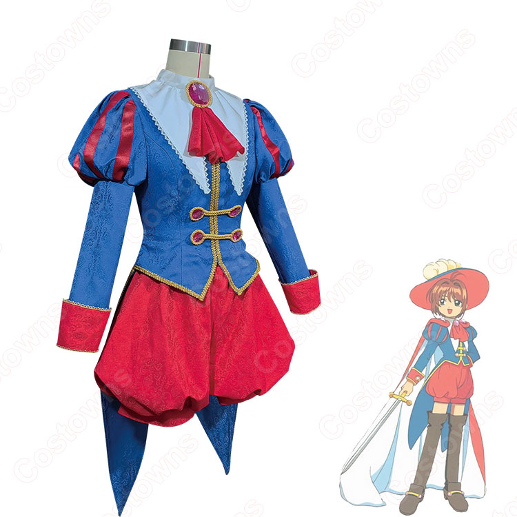 カードキャプターさくら クロウカード編 木之本桜 コスプレ衣装 眠れる